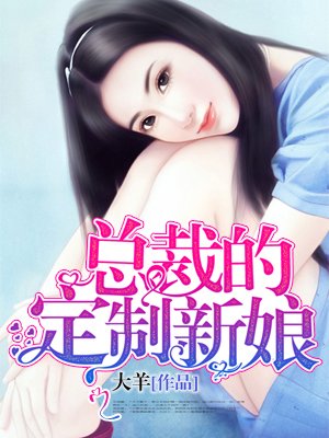 动漫女生穿丝袜尿裤子图片