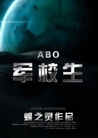 东方心经b