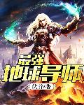 第五人格勘探员