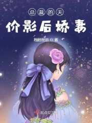 老师真棒漫画全集已完结