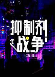 南洋十大邪术在哪看完整版