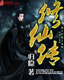 羞羞的漫画在线页面入口页面弹窗