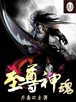 白鹿原完整版