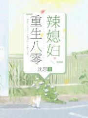 海岸线文学网总排行榜