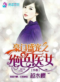 皇家守卫军2英雄全开无敌版