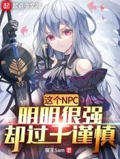 吹喇叭mp3原版