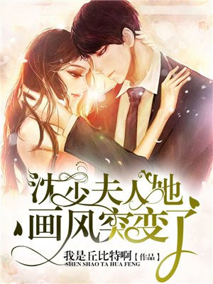 婉芳作品之二稚嫩20p