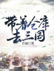 都市无双战神