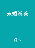 白石乃梨末最好看