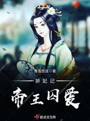 美女网站黄页