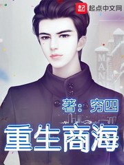 性8sex明星合成图