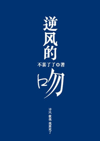 大雨天和驾校教练在车里