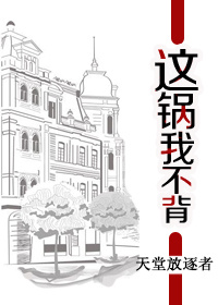 汗汗漫画