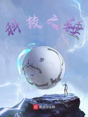 无敌视频在线观看中文版