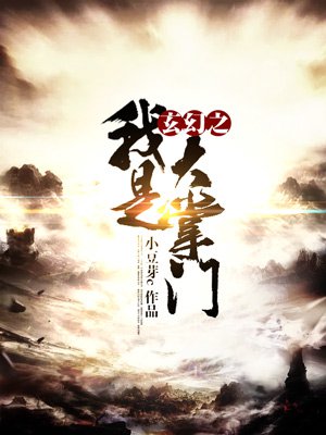 原创露脸自拍12p