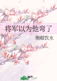 韩漫画无遮羞漫画