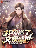 soul网页版