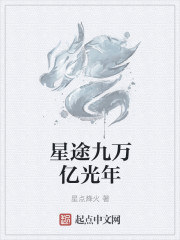 榴莲wyc.apk