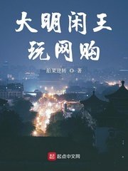 晚秋在线观看