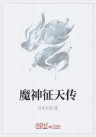 无双君王免费观看在线播放全集