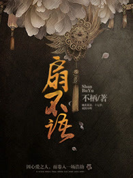 短篇老师合集