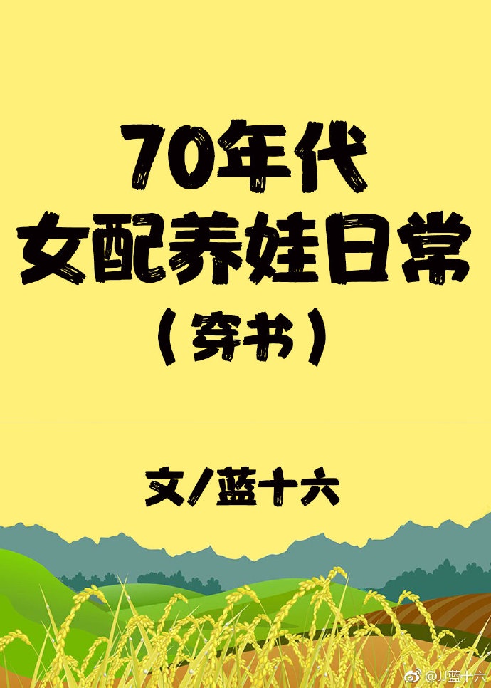 晚上睡不着偷偷看b站免费是视频