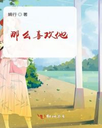 榴莲wyc.apk