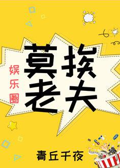 yellow版字幕网