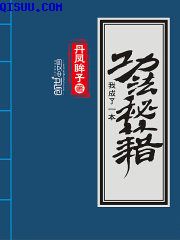 日本电影电车痴汉