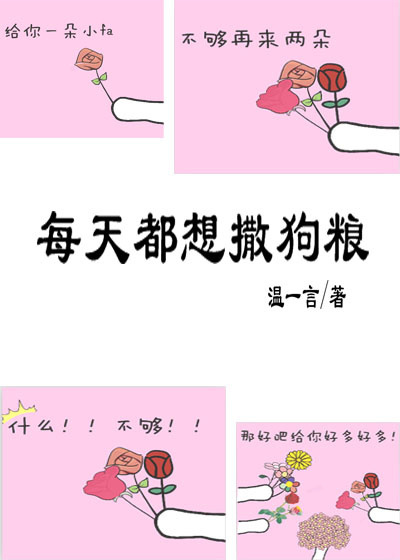 李梓熙和摄影师图片