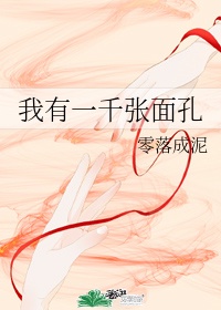 亚洲美女网站