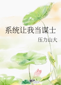 婚词离曲