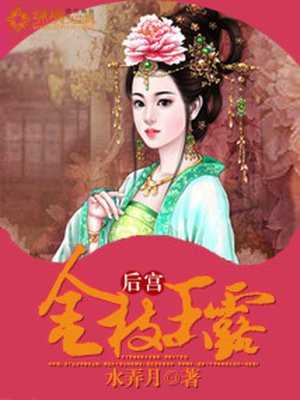 婚后温馨h吃奶