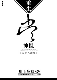 狠狠入ady亚洲精品