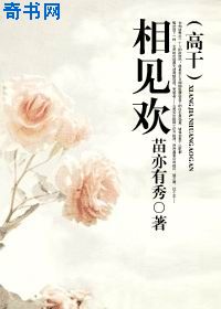 春暖花开8最新地址