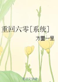 从港岛开始当大佬