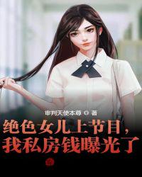 桥本有菜无马作品磁力