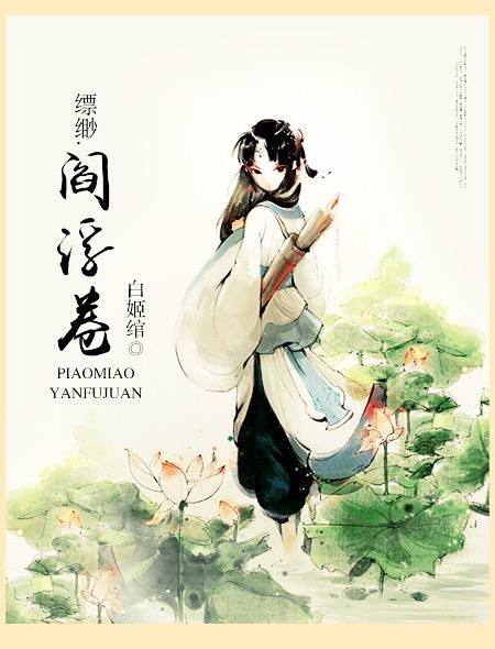 老师从来不干带套