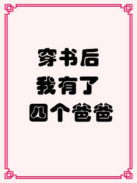 芭比公主电影