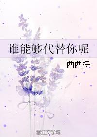 蜗牛人恐怖片图片