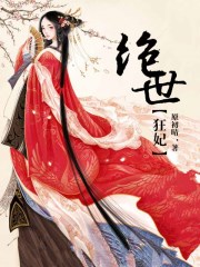 傻儿师长