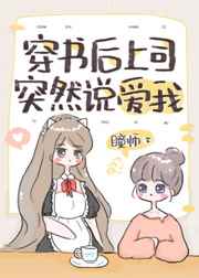 韩漫画无遮羞免费漫画