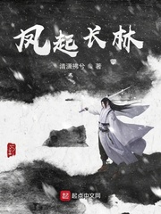 按摩师与女人