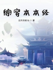 纹身师三不纹