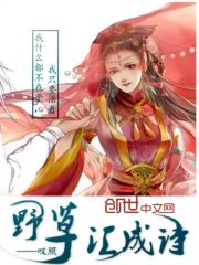 武松大战李玉萍