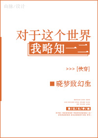 初爱视频教程完整版免费观看高清