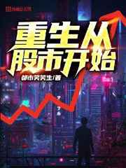 被同桌绑着玩我的下面