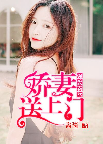 老婆丈母娘一起上