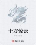 师傅不可以限灵犀