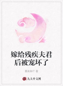 门杨幂完整版